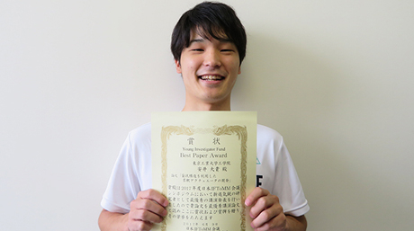 伊能研究室―学生の受賞 | 機械系 News | Science Tokyo 工学院