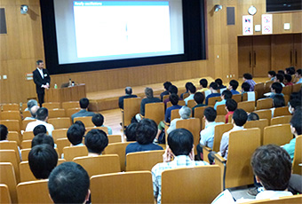 Special lecture by Nobel Laureate Kajita