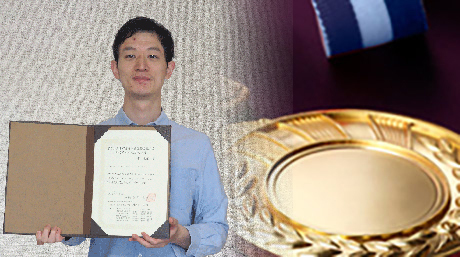 ZHAO Jinyu (Okutomi & Monno lab.) won Yasujiro NIWA outstading paper award, Tokyo Denki University