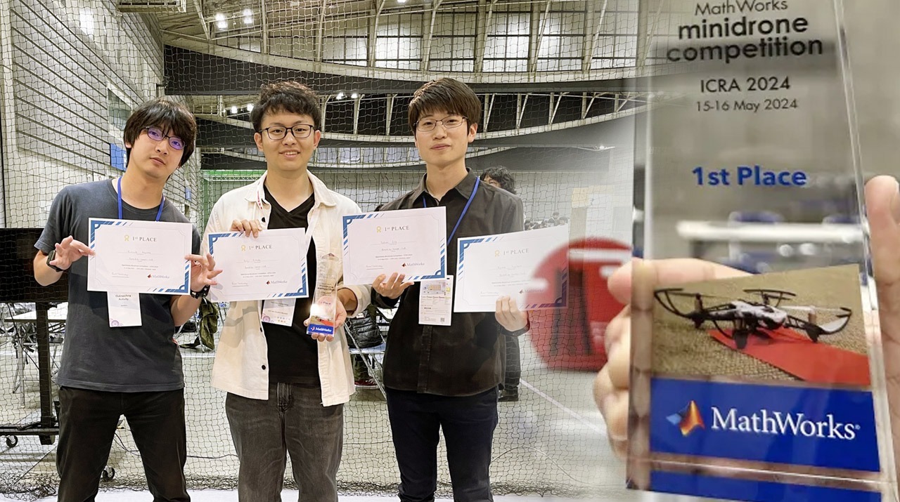 Tokyo Tech team wins MathWorks Minidrone Competition