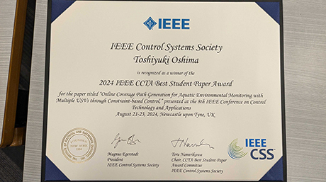 Toshiyuki OSHIMA (Hatanaka lab. ) won IEEE CCTA Best Student Paper Award.