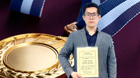 Zhuofeng Wu et al.(Okutomi & Monno lab.) won  Audience Award, SSII2025.