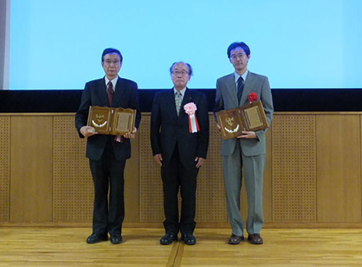 Awardees of 2015 SICE Fellow