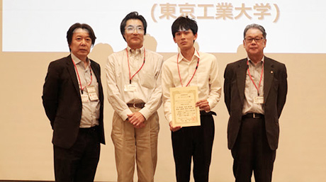 Chunyu Li et al. (Okutomi & Tanaka lab.) won Audience Award, SSII2018
