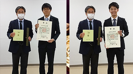Kim Wonjikさん（奥富・田中研），および久野 元気さん（中島研）さんが日本機械学会三浦賞を受賞