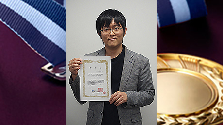 Kim Wonjikさん（奥富・田中研）が電気通信普及財団よりテレコムシステム技術学生賞を受賞