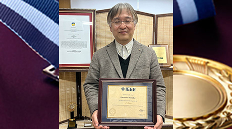 中臺一博教授をはじめ東工大の教職員3人に2023年IEEEフェローの称号を授与