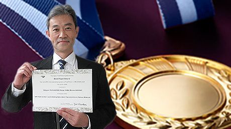 塚越秀行教授らがJFPS2024でBest Paper Awardを受賞