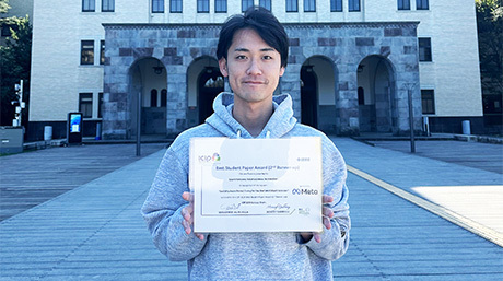 唐澤 拓己さん（川上研）らがICIP2024 Best Student Paper Award 2nd Runner-up を受賞