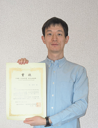 趙金雨さん(奥富・紋野研究室)