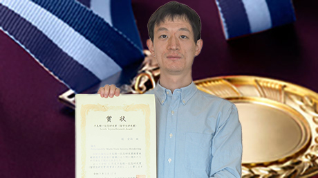 趙金雨さん（博士後期課程）が令和6年度手島精一記念研究賞（留学生研究賞）を受賞