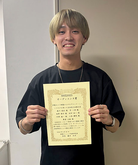 森川瑞生さん