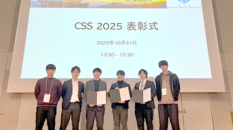 阪田恒晟さん（早川研，石井研）他がCSS2025優秀論文賞を受賞