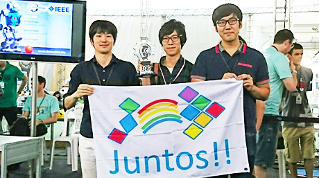本学学生チームがIEEE中南米ロボット・コンテストで優勝