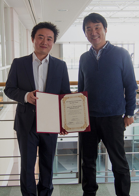 Mr. Xinhao Liu & Associate Professor Masayuki Tanaka