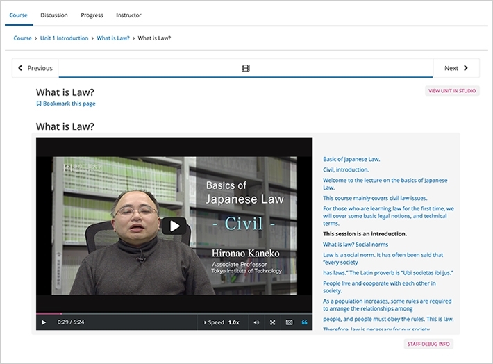 Screenshot from Tokyo Tech's online MOOC on Japanese civil law