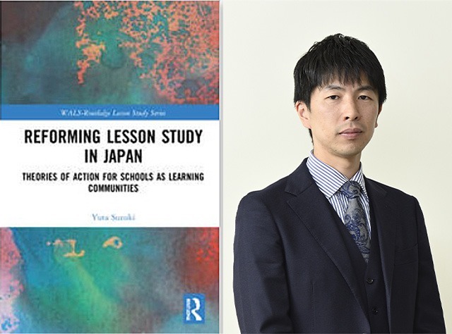 東工大ANNEXバークレー コロキウム「日本の授業研究の改革―「学びの共同体」の「活動の理論」」