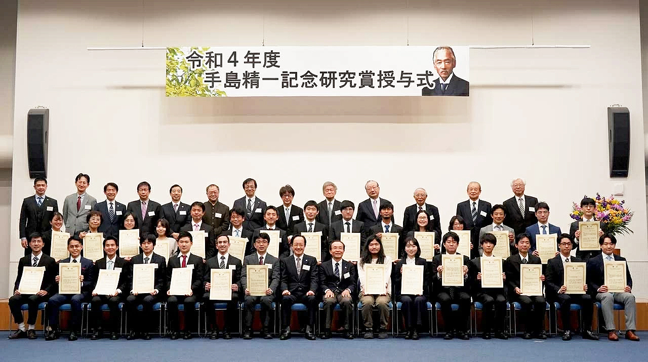 柳瀬博一教授が令和4年度手島精一記念研究賞 著述賞を受賞
