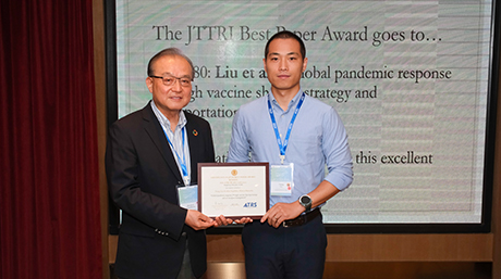 Dr. Yang LIU, Assistant Professor Kashin SUGISHITA, and Professor Shinya HANAOKA received the JTTRI Best Paper Award at the 28th World Conference of the Air Transport Research Society