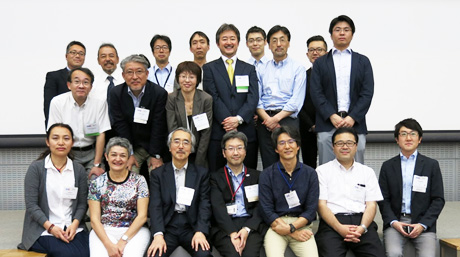 International Association for Impact Assessment conference held in Japan
