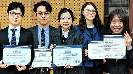 相樂研究室の学生が第43回日本核物質管理学会年次大会において最優秀発表賞および優秀発表賞を受賞
