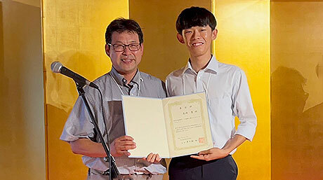 大橋研究室の尾﨑 豊さん(B4・受賞当時)が日本自然災害学会学術講演会において学術発表優秀賞を受賞