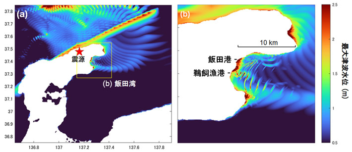 図5. 最大津波水位の空間分布 (a) 能登半島全てを含む領域、(b) 飯田湾を中心とした領域