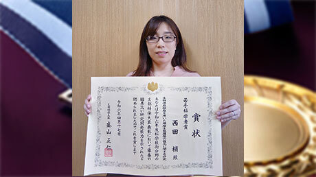 西田 梢准教授が令和6年度科学技術分野の文部科学大臣表彰 若手科学者賞を受賞