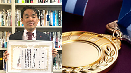 花岡伸也教授が2025年度日本海運経済学会賞・論文の部を受賞