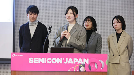東京科学大学 齊藤研究室がSEMICON Japan 2025「アカデミアAward」にて優秀賞＆スポンサー賞（堀場エステック賞）をダブル受賞