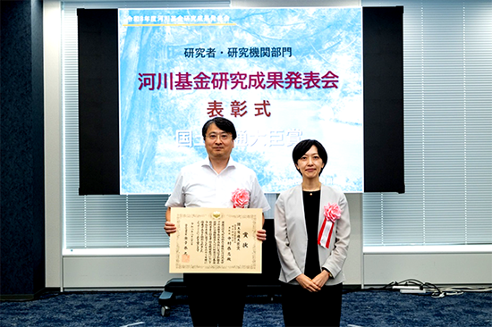 左側：中村恭志准教授
